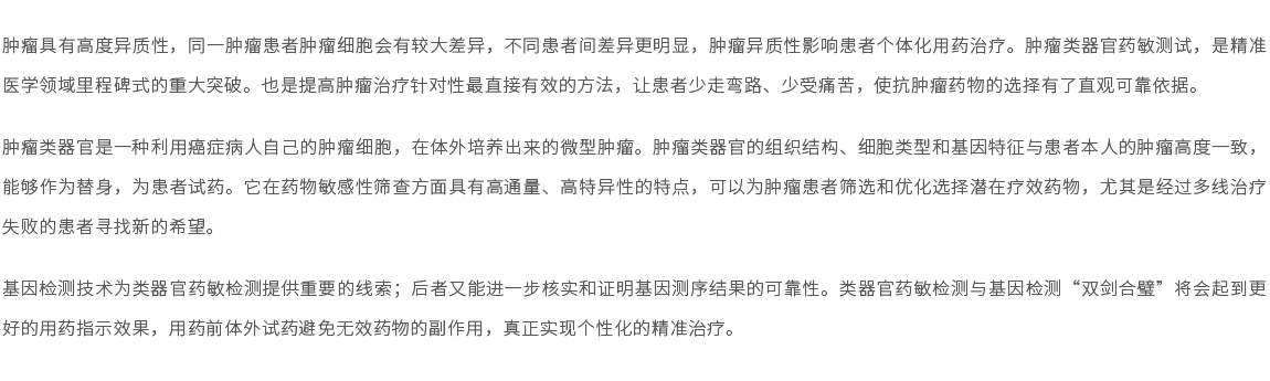 網站產品頁詳細內容2022-01.jpg